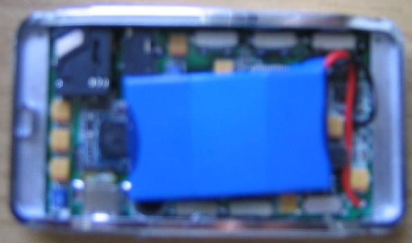 innards, back unscrewed, bad focus